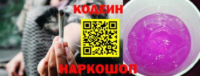 герыч Владивосток