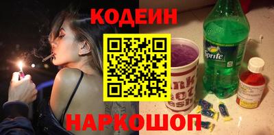 spice Владимир