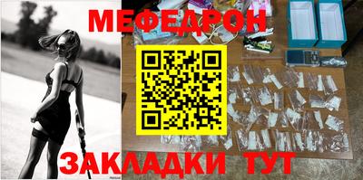 герыч Владивосток