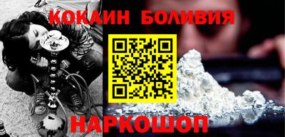 герыч Владивосток