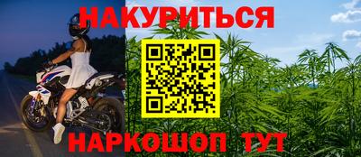 герыч Владивосток