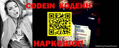 метамфетамин Владикавказ