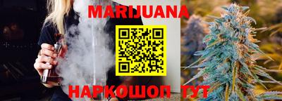 метамфетамин Владикавказ
