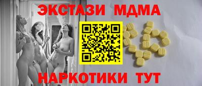 герыч Владивосток