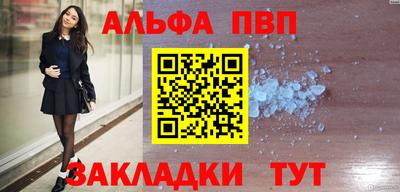spice Владимир