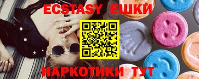 spice Владимир