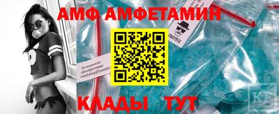 герыч Владивосток