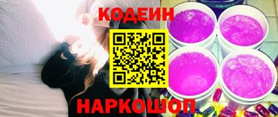 spice Владимир