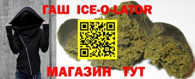 герыч Владивосток