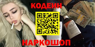 spice Владимир