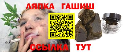 метамфетамин Владикавказ