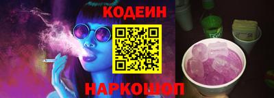 метамфетамин Владикавказ