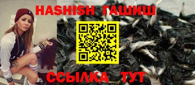 spice Владимир