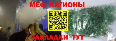 герыч Владивосток