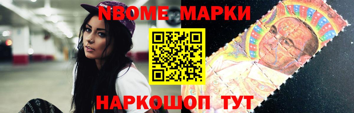 Лсд 25 экстази кислота  Вход с VPN  ОМГ ОМГ зеркало  Всеволожск  ЛСД экстази кислота  Лсд 25 экстази 